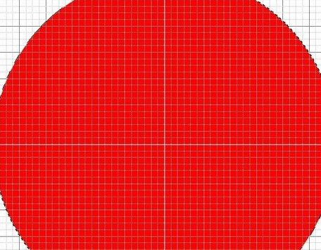 Adobe Photoshop做出工行LOGO的详细过程