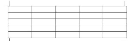 word表格中单个格子调大小的详细教程