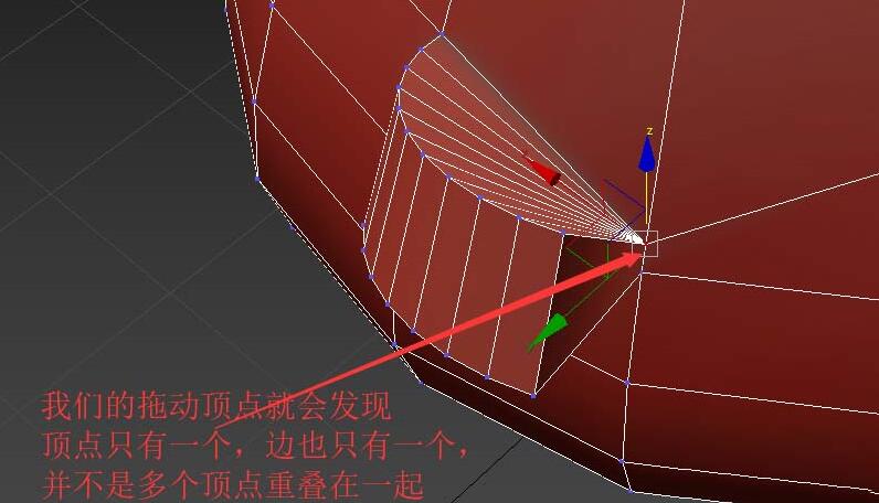 3Ds MAX中使用枢轴命令的详细方法