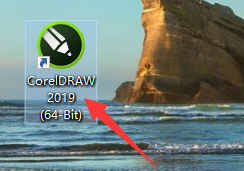 CorelDraw2019如何测量角度？CorelDraw2019测量角度的具体步骤