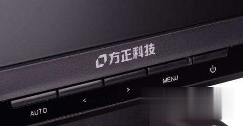 win10怎么调节电脑屏幕亮度?win10调整电脑屏幕亮度的方法(8)