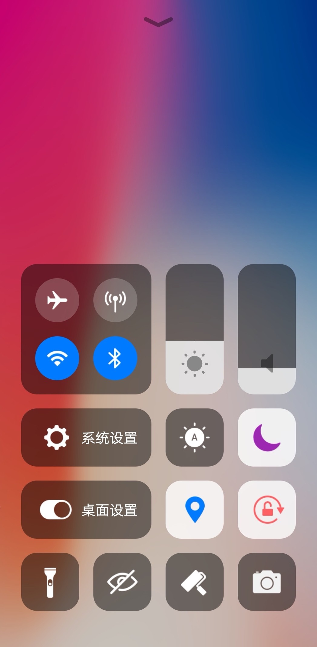 安卓手机一键变“iPhone”,这种App太过分了