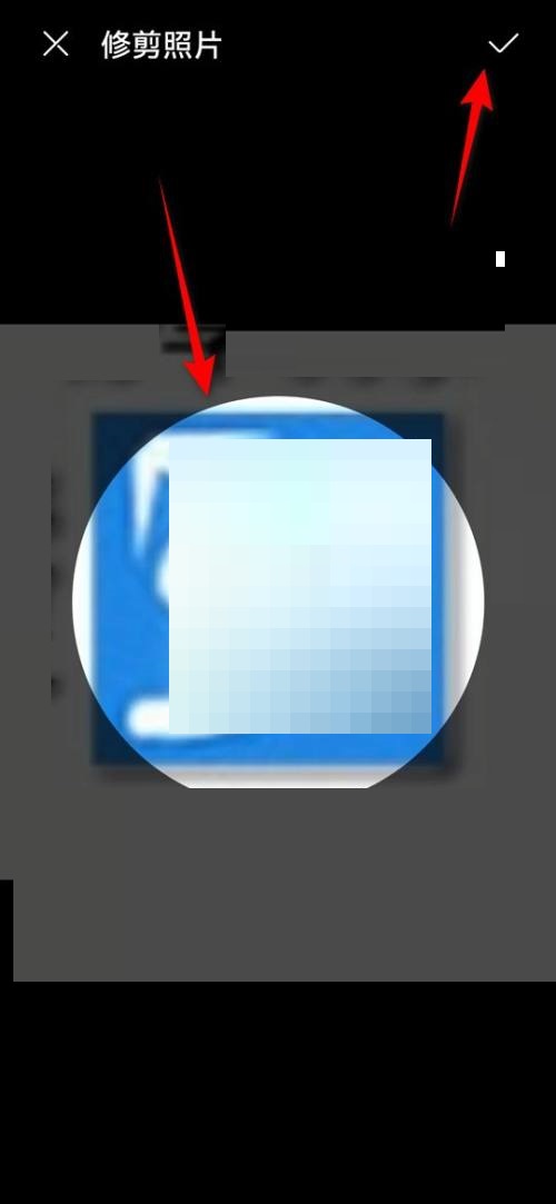 完美钢琴怎么自定义账户头像?完美钢琴自定义账户头像教程