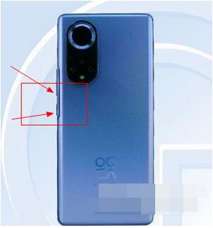 华为Nova9Pro怎么截屏?华为Nova9Pro截屏方法