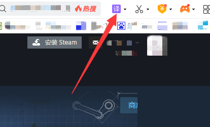 steam创意工坊怎么设置中文?steam创意工坊设置中文教程