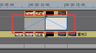 edius制作模糊转场的操作方法