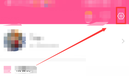 韩剧tv怎么发送错误报告?韩剧tv发送错误报告方法