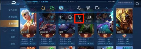 小米手机如何开启自带变声器?小米手机开启自带变声器教程