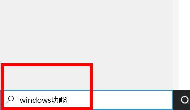 win10光之子闪退怎么解决?win10光之子闪退解决方法(3)