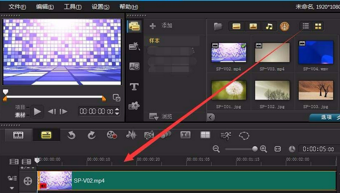 会声会影X9中视频抽帧的操作教程