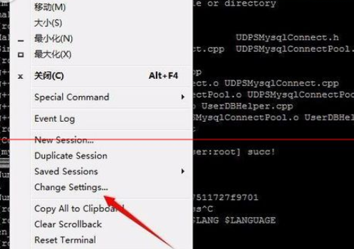 PuTTY登录Ubuntu中文显示乱码的操作教程