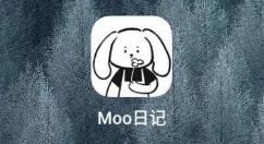 moo日记怎么更换封面？moo日记更换封面方法