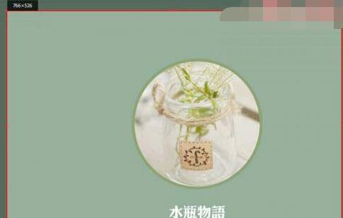 腾讯课堂怎么共享屏幕？腾讯课堂共享屏幕方法