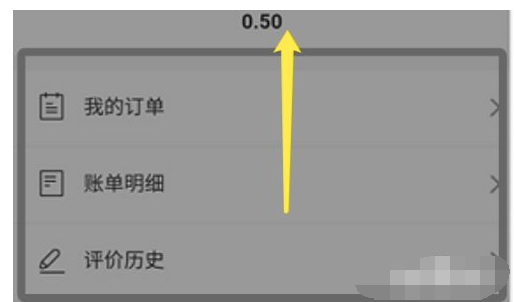 潭州课堂如何退款?潭州教育退款攻略如下