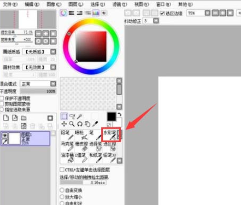 sai绘图软件设计山水画的操作教程