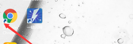 谷歌浏览器中设置语言的操作步骤