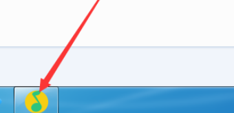 QQ音乐播放器切换为精简模式的操作步骤
