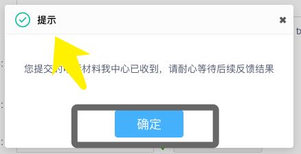 潭州课堂如何退款?潭州教育退款攻略如下