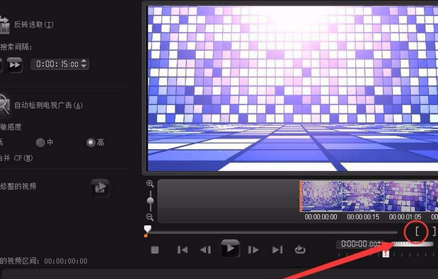 会声会影X9中视频抽帧的操作教程
