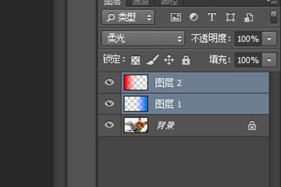 Photoshop制作红蓝撞色效果的详细方法