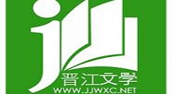 晋江小说阅读霸王票怎么查询 晋江小说阅读霸王票查询方法
