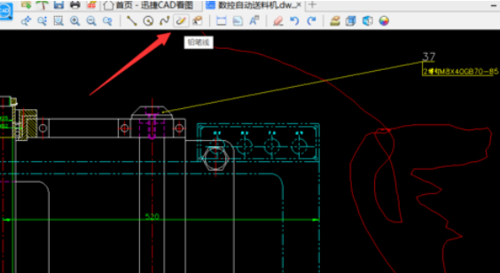 CAD迷你看图快速绘制铅笔线的相关操作步骤