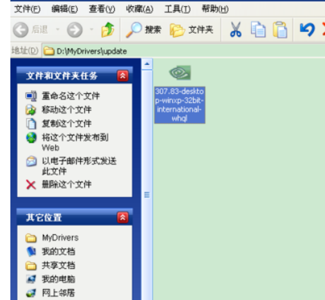 驱动精灵寻找显卡驱动的详细使用方法