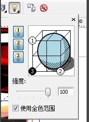 CDR如何制作立体倾斜角度特效字？CDR制作立体倾斜角度特效字的教程