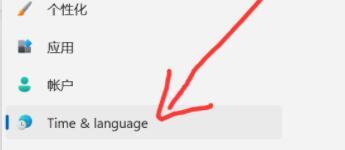 Win11玩不了游戏怎么办?Win11玩不了游戏解决方法