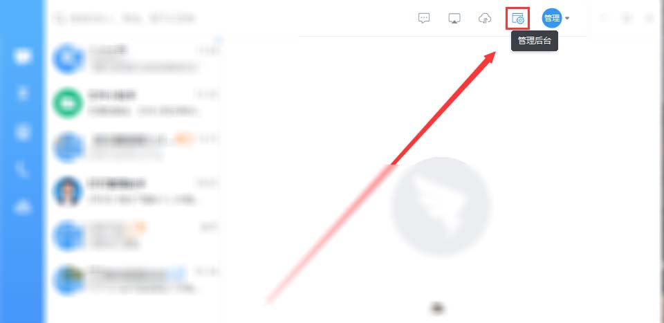 阿里钉钉撤销审批的图文教程分享