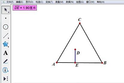 几何画板验证分割高线长定理的详细方法