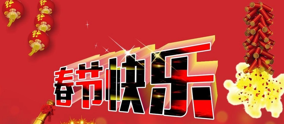 CDR如何制作立体倾斜角度特效字？CDR制作立体倾斜角度特效字的教程