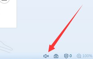 搜狗浏览器设置网页静音的详细操作教程