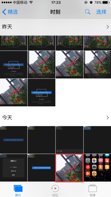 lightroom如何逆时针旋转图片的方向?lightroom逆时针旋转图片方向方法