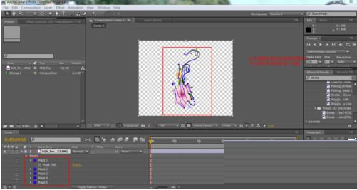 AE设计生长动画的操作方法