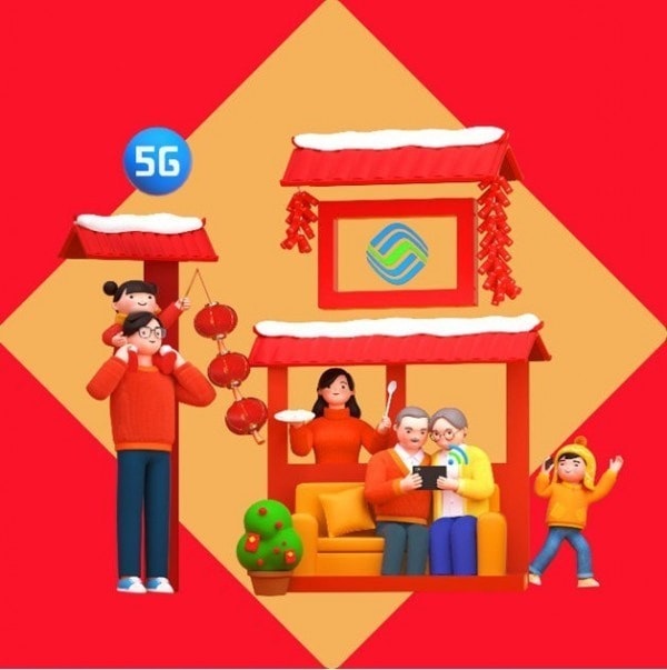 2021支付宝什么时候集福 2021支付宝集福活动开启时间介绍