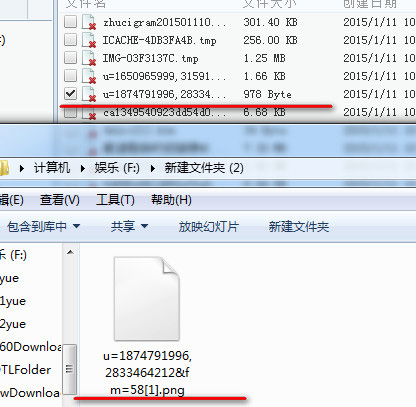 360安全卫士恢复误删文件的具体操作教程