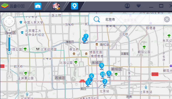 BlueStacks蓝叠中虚拟定位的操作教程