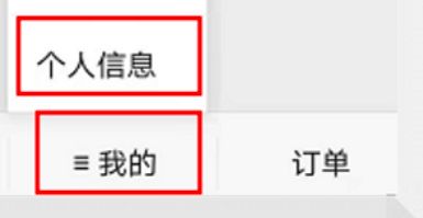 潭州课堂如何退款?潭州教育退款攻略如下