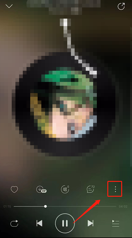 网易云音乐怎么开启黑胶打碟？网易云音乐开启黑胶打碟方法