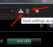Audition响度探测计音效如何使用?Audition响度探测计音效使用方法