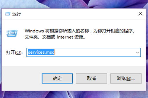 win10开始菜单无法打开怎么办?win10开始菜单无法打开的解决教程