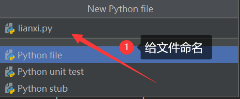 Python怎么查看数据类型?Python查看数据类型教程