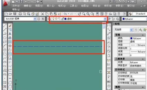 AutoCAD2010画出虚线的详细介绍