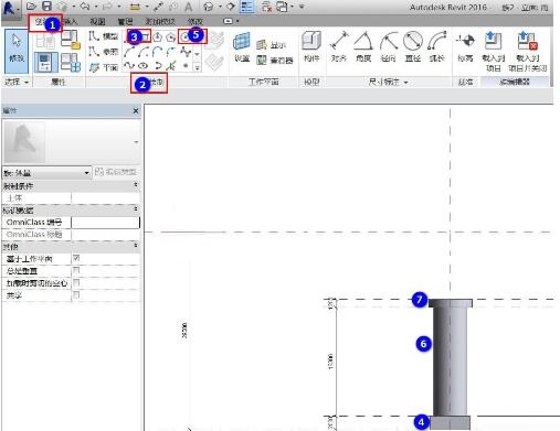 Revit体量绘制水塔的方法步骤