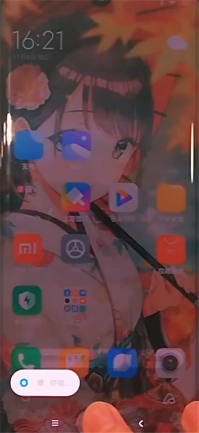 小米cc9pro唤醒小爱同学的简单方法