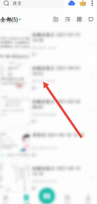 扫描全能王怎么打印?扫描全能王打印方法