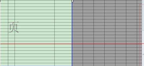 Excel怎么不能使用键盘箭头切换单元格 Excel表格不能使用键盘箭头切换单元格的处理方法