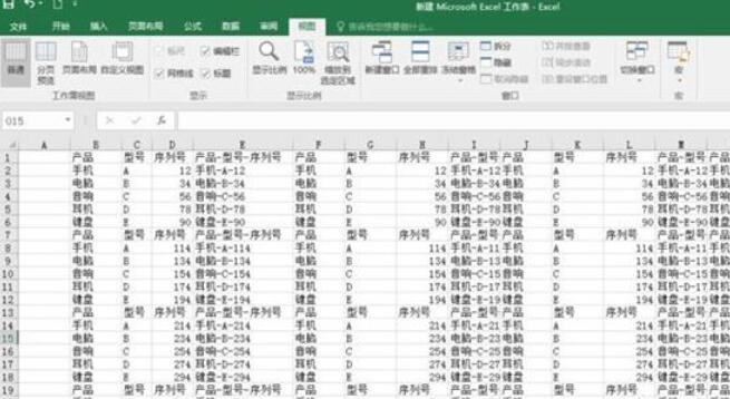 excel2016添加多个视框图的操作教程