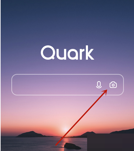 夸克浏览器怎么识别食物热量?夸克浏览器识别食物热量教程